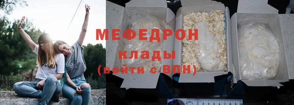 герыч Покров