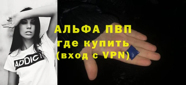 герыч Покров