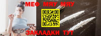 кристаллы Тверь