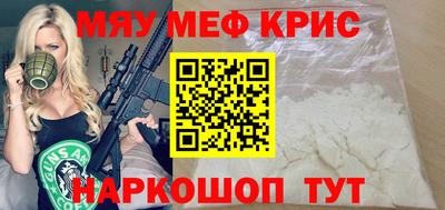 дурь Среднеуральск
