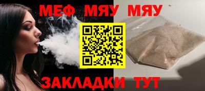 дурь Среднеуральск