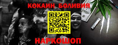 кристаллы Тверь