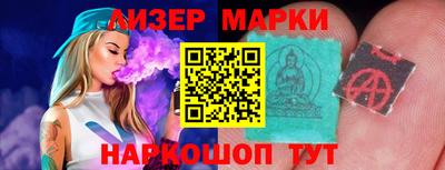 кристаллы Тверь