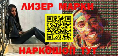 кристаллы Тверь