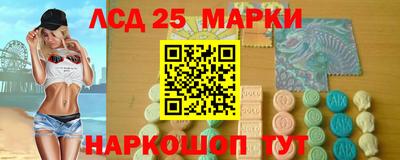 герыч Татарск