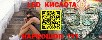 а пвп мука Тара