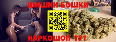 герыч Татарск