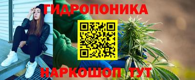 кристаллы Тверь