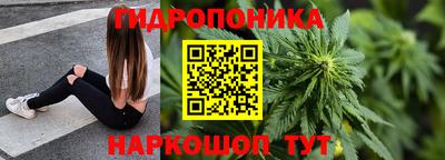 кристаллы Тверь