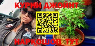 герыч Татарск