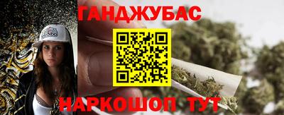дурь Среднеуральск