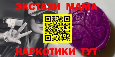 а пвп мука Тара