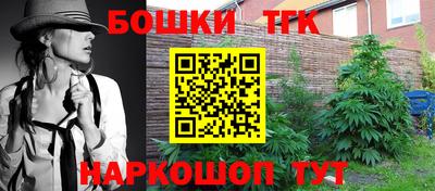 кристаллы Тверь
