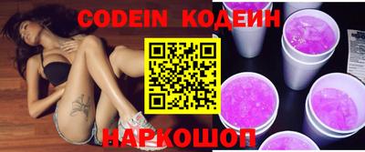 кристаллы Тверь