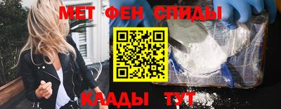 а пвп мука Тара