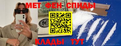 дурь Среднеуральск