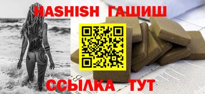 а пвп мука Тара