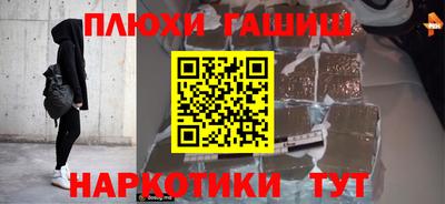 дурь Среднеуральск