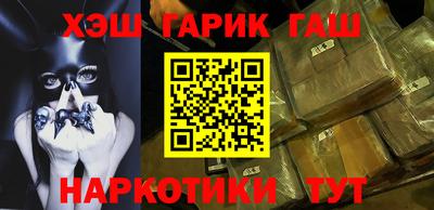 кристаллы Тверь