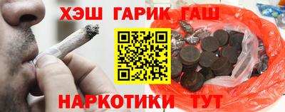 а пвп мука Тара