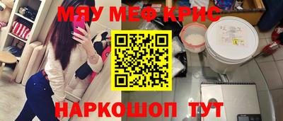 а пвп мука Тара