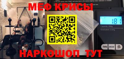 а пвп мука Тара