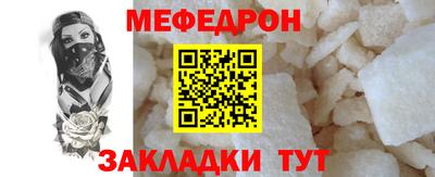 кристаллы Тверь
