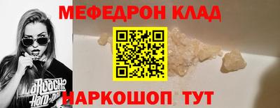 дурь Среднеуральск