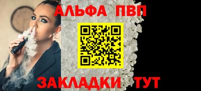 дурь Среднеуральск